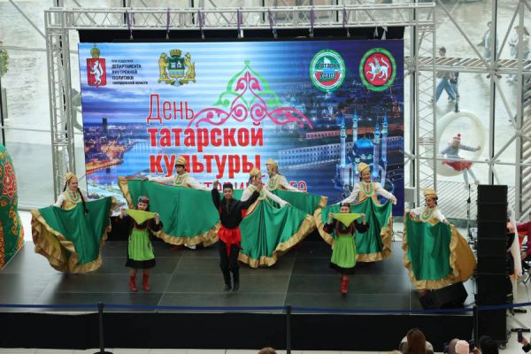 В День народов Среднего Урала в Екатеринбурге прошел фестиваль татарской культуры