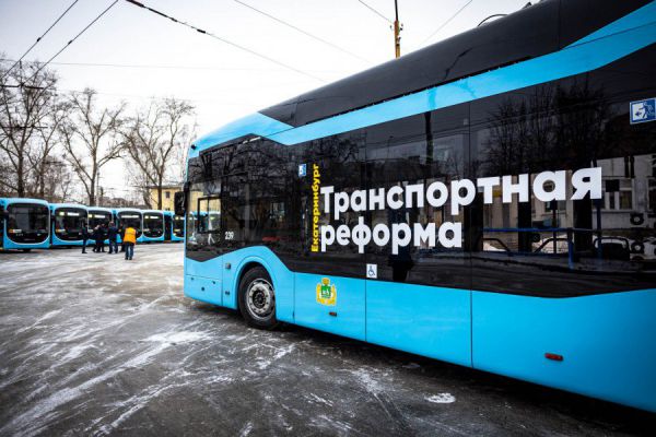 Троллейбусы марки «Горожанин» будут возить горожан в уральской столице