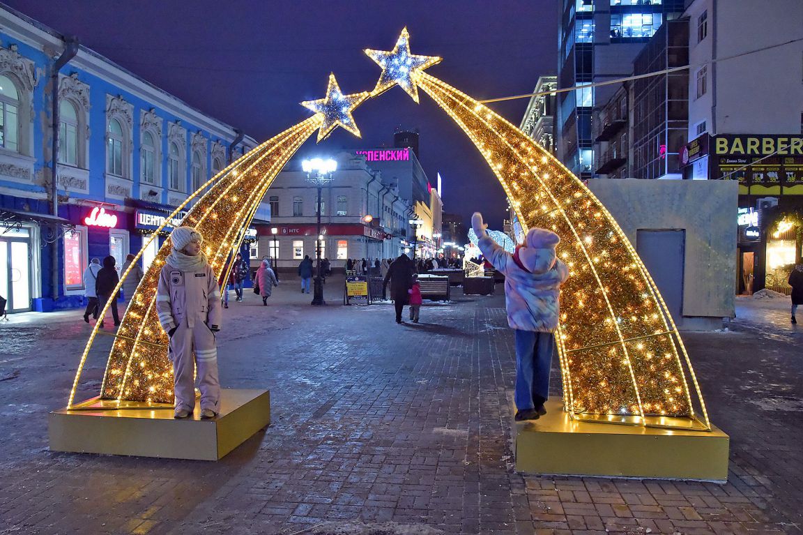 новогодняя ярмарка в екатеринбурге 2023