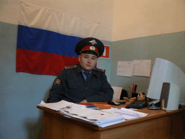 Центральный округ