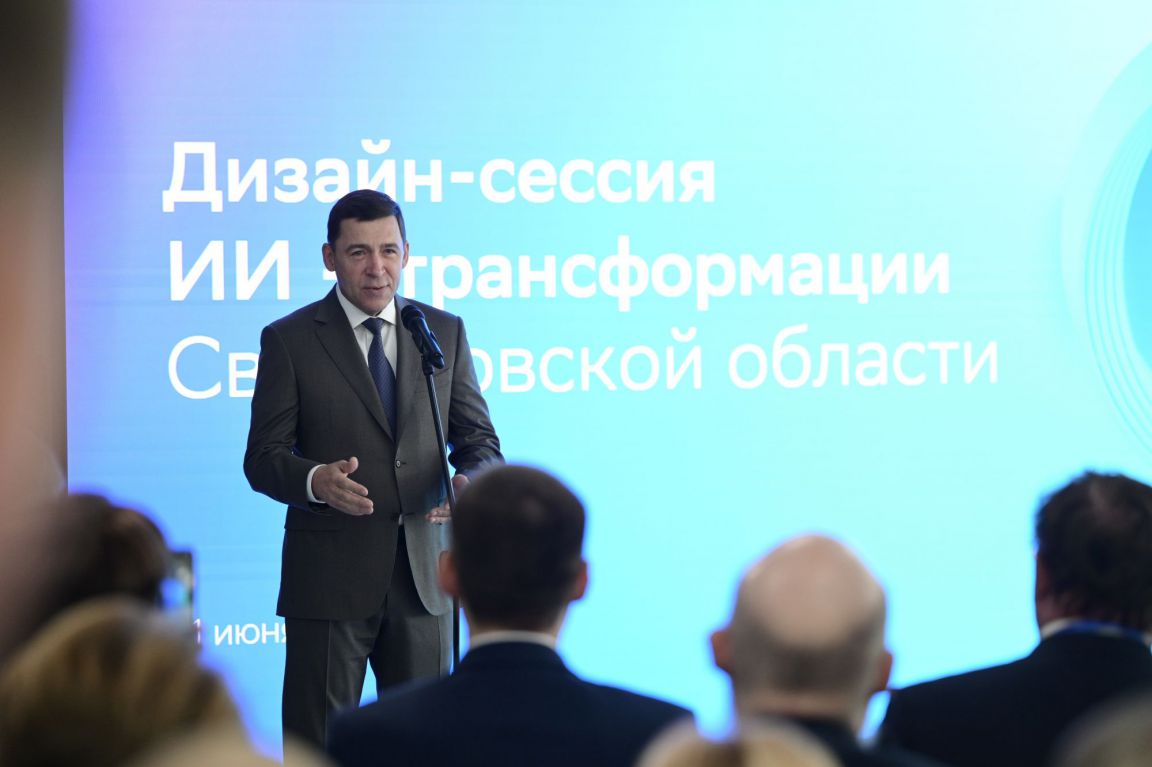 Примите участие в проекте проблемы транспорта в моем городе