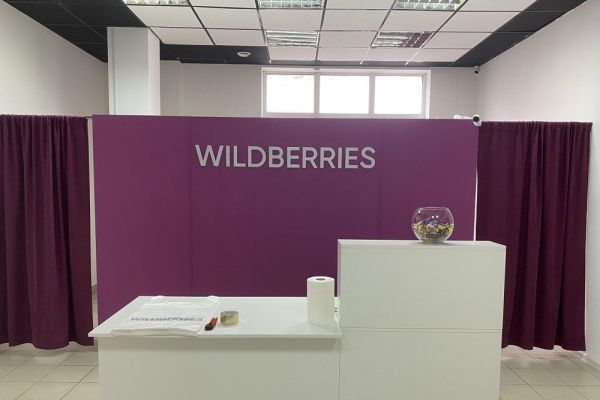 Суд обязал Wildberries выплатить почти полмиллиона рублей за неисправный компьютер