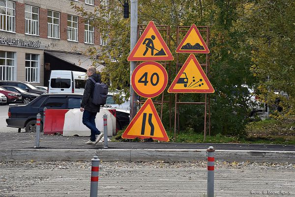 В Екатеринбурге на 1,5 месяца закроют проезд по улице Калинина