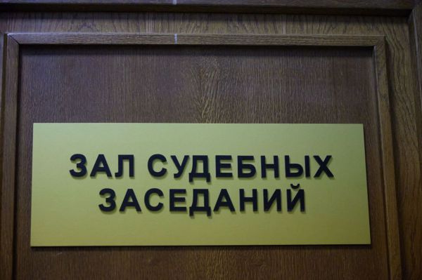 Вину не признали. Обвиняемые во взрыве газа в многоэтажном доме Нижнего Тагила могут получить по 9 лет зоны