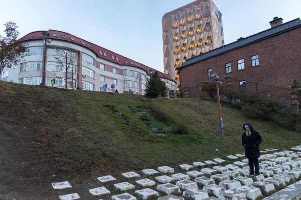 В Екатеринбурге отремонтируют «Клаву»