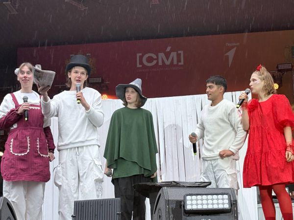 Имя для соболенка, роботы и суперсила. В центре уральской столицы с размахом отметили День молодежи: как это было?
