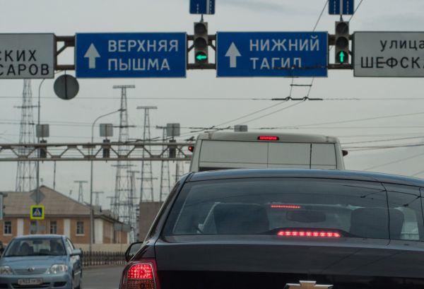 Трамваем в Верхнюю Пышму