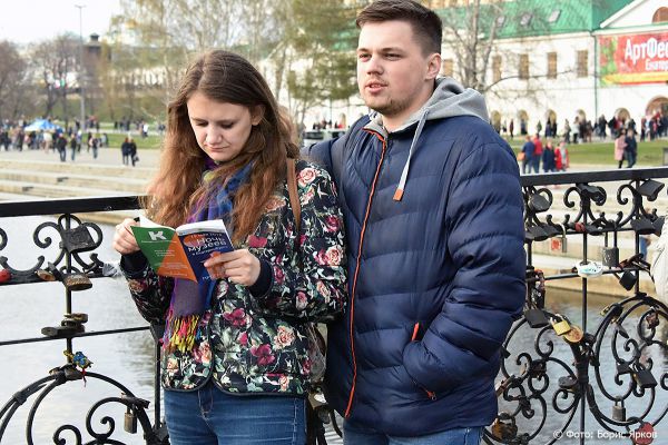«Ночь музеев — 2018»: куда бежать и что посмотреть