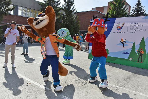 В мэрии Екатеринбурга заявили о проведении Универсиады 2023 в новом формате