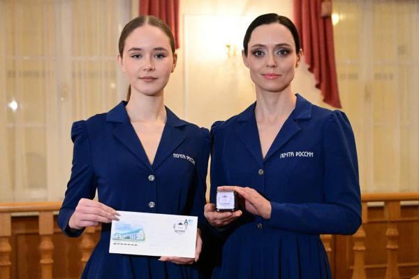 Почта России для конкурса «Достояние Среднего Урала» изготовила специальный конверт