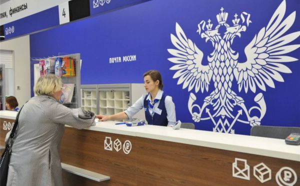 В День России в уральской столице работать будут только 16 отделений Почты России. Рассказываем, какие