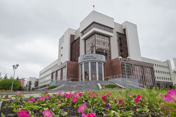 В Екатеринбурге начался процесс о госизмене