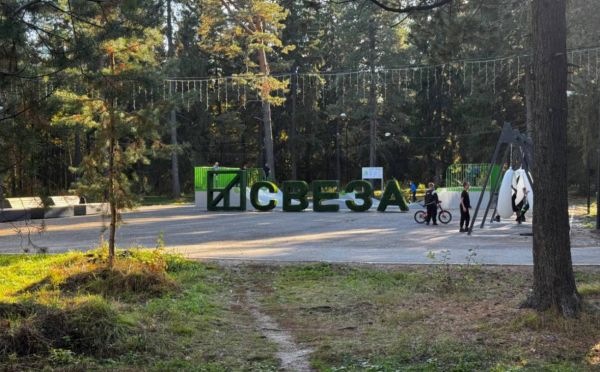 Проект «Свезы» по развитию малых территорий признан одним из лучших в Свердловской области