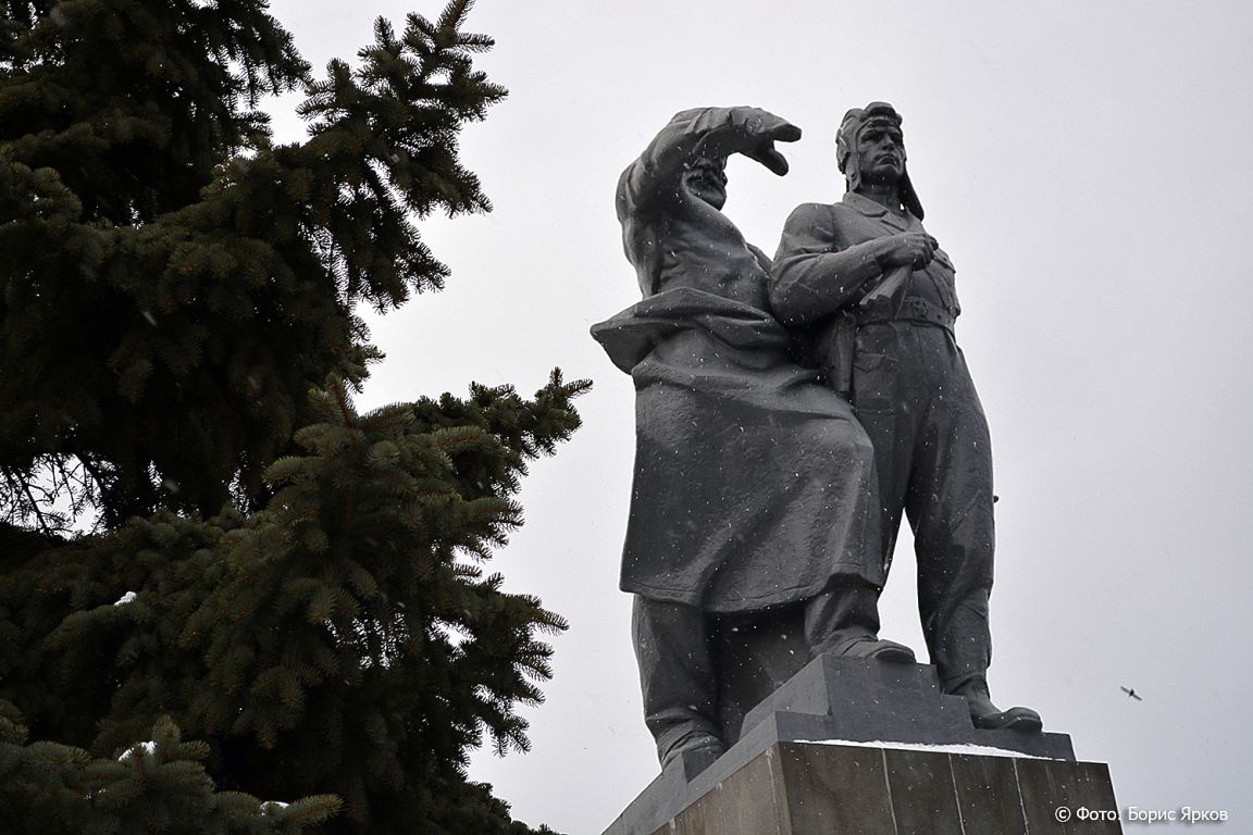 Памятник уральскому добровольческому корпусу город