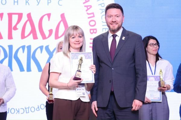 Восемь представительниц Свердловской области вошли в число лучших работников ЖКХ России