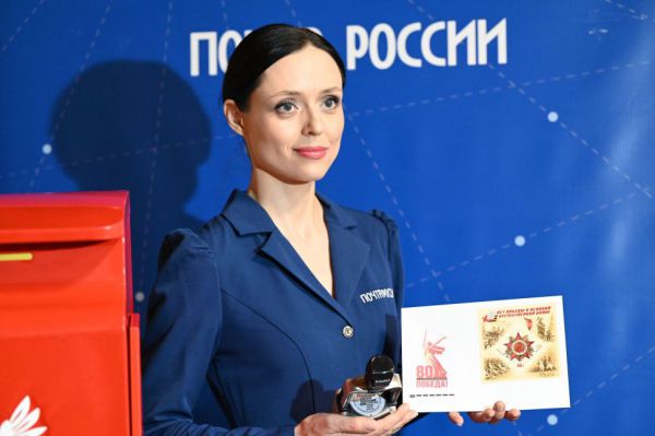 В Екатеринбурге состоялось гашение марочного блока, посвященного 80-летию Великой Победы