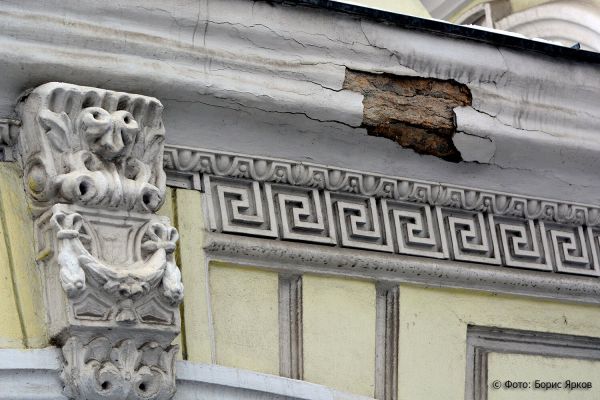 Отремонтируют дома-памятники: на это направят 37 миллионов из регионального бюджета