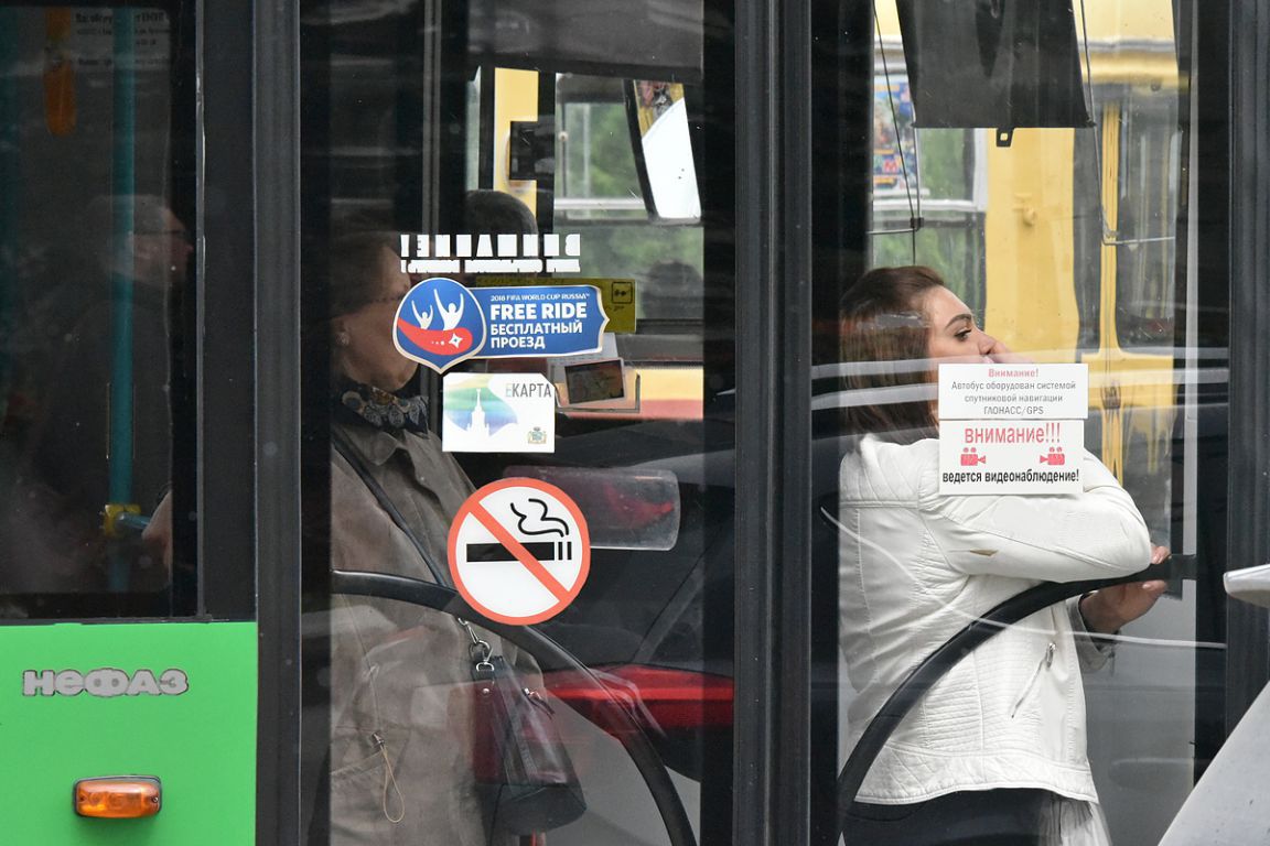 Пермь гортранс карта в стоп листе гортранс