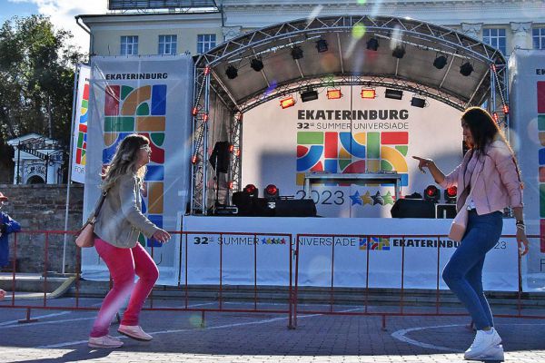 Губернатор Свердловской области на экономическом форуме заявил о новом проекте вместо Универсиады-2023