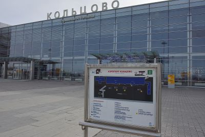 Евгений Куйвашев продлил налоговые преференции аэропорту Кольцово