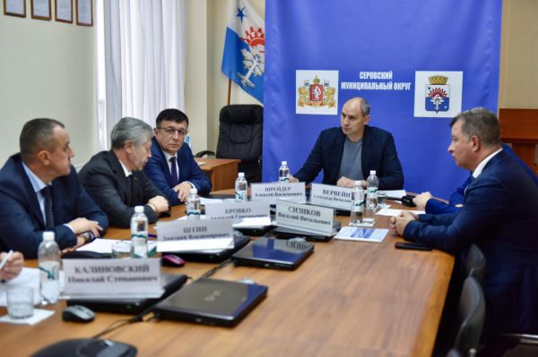Денис Паслер провел рабочую встречу в Серове
