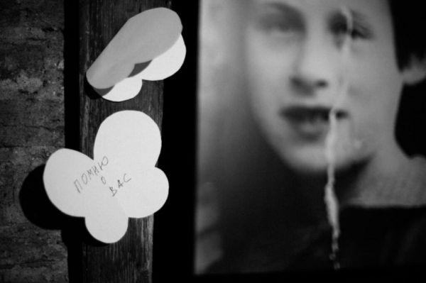 Средний Урал присоединится к международной Неделе памяти жертв Холокоста