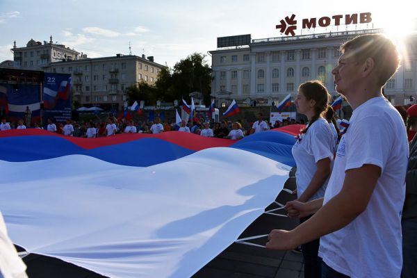 В Екатеринбурге отметят День государственного флага