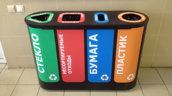 На вокзалах СвЖД пассажиры рассортировали более 200 тонн мусора. Вторсырье отправлено на переработку