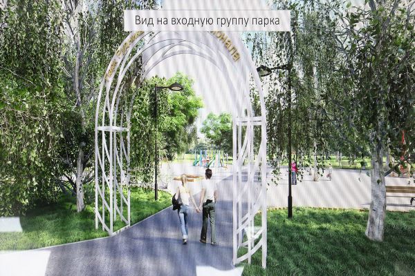 Парк Рудника в Нижнем Тагиле благоустроят в стилистике 30-40-х годов ХХ века