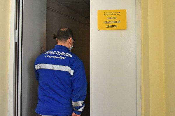 Одна из пропавших школьниц за три дня до исчезновения была госпитализирована со вписки