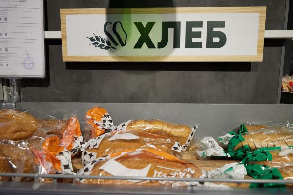 Цены на хлеб и маргарин проверит ФАС в Свердловской области