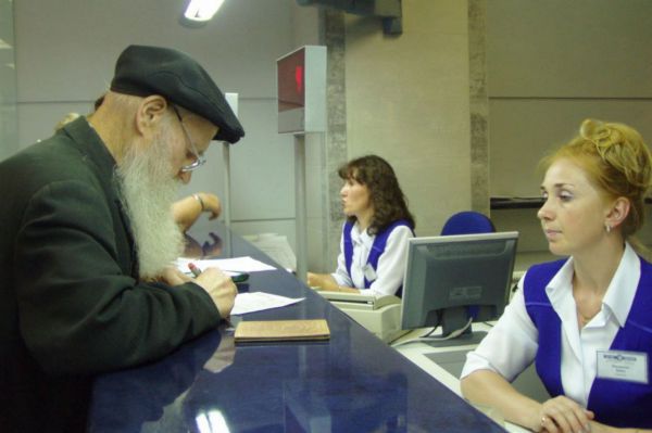 Отделение СФР по Свердловской области выплатит пособия и пенсии досрочно в связи с выходными днями