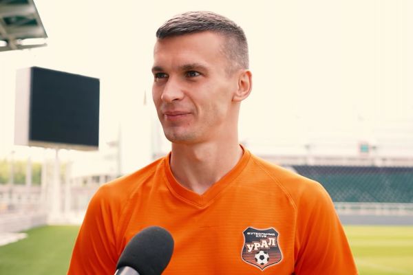 «Урал» расстался с Александром Юшиным