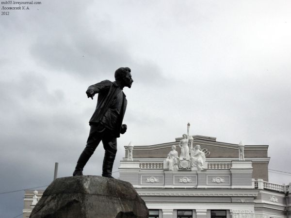 Под именем убийцы