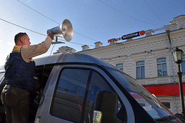 В России запретят звуковую рекламу на улицах – теперь в Екатеринбурге на Вайнера станет тихо