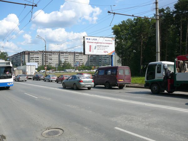 Хочешь налево — поворачивай вправо