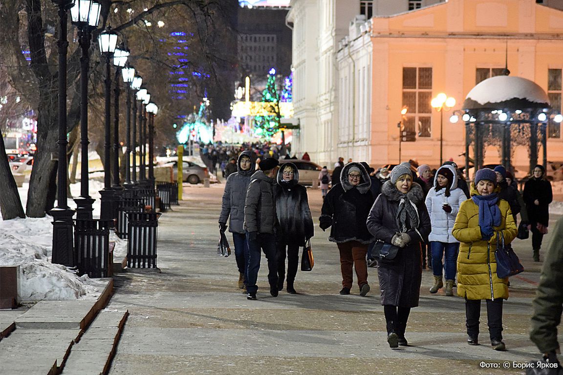 Погода екатеринбург вчера