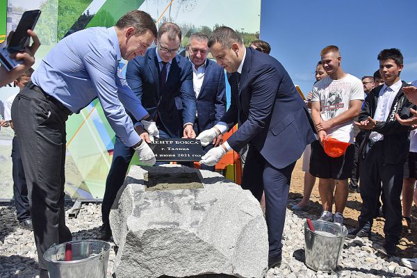 В закладке камня в основание Центра бокса в Талице участвовали три олимпийских чемпиона