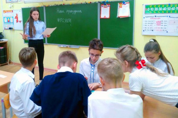 Мы не одни: у школьников есть свое движение