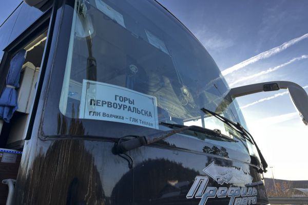В Первоуральске вновь запустят бесплатные автобусы на горнолыжные комплексы