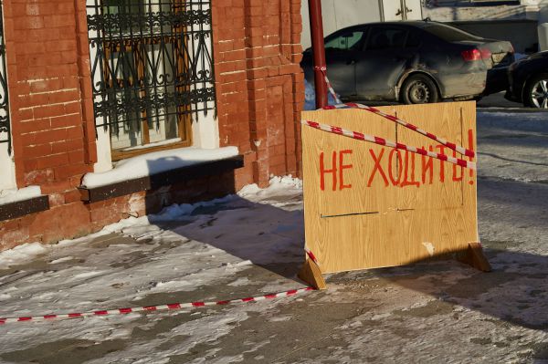 В мэрии Екатеринбурга назвали удовлетворительной уборку улиц от снега
