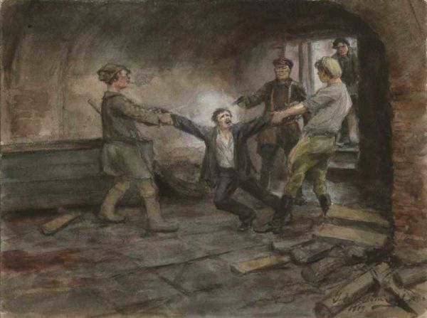 «Вражеское отродье»