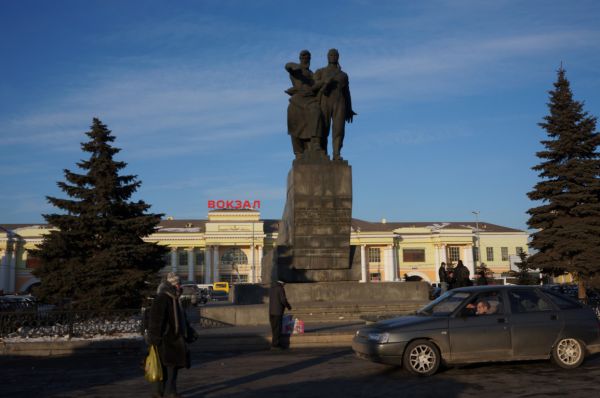 Парковка специального назначения