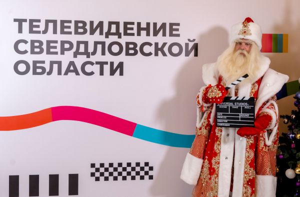 Региональный медиахолдинг с проектами на федеральном уровне: что увидят свердловчане по любимым телеканалам в 2026 году?