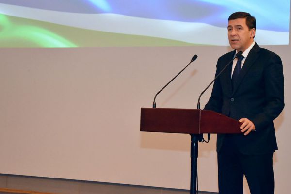 Свердловский губернатор Евгений Куйвашев назначил глав Минздрава и Госжилстройнадзора