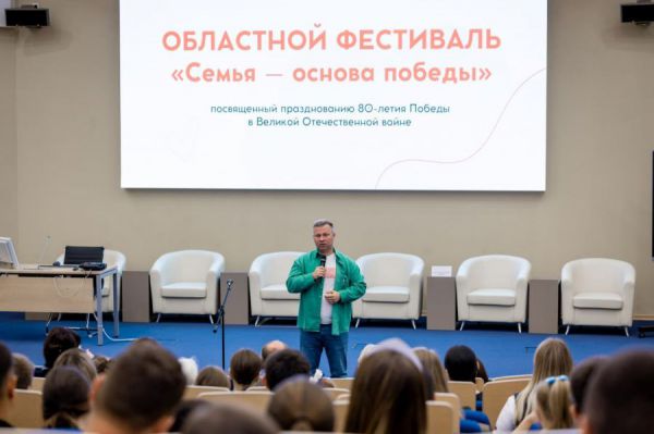 Свердловчанам раздали гранты на реализацию своих проектов