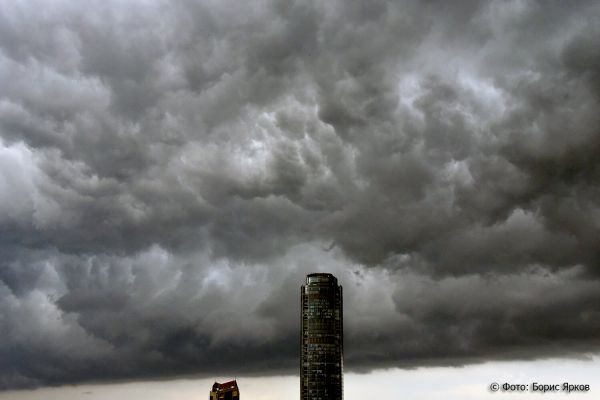 Синоптики: циклон принесёт на Урал дожди и прохладу
