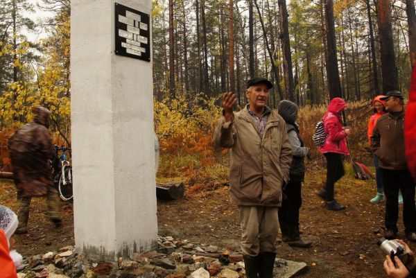 В Новоуральске установлен пятый знак «Европа — Азия»