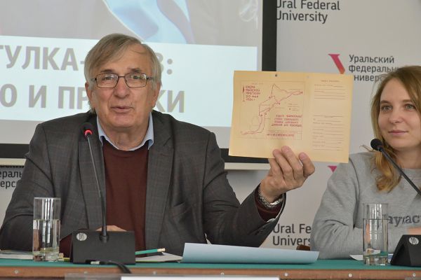 Член комиссии по метеоритам предсказал число участников «Майской прогулки»