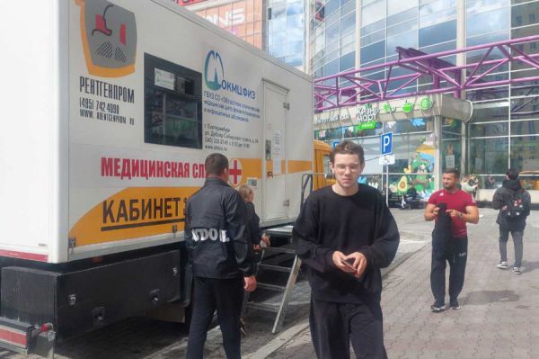 Жители и гости Екатеринбурга смогут проверить здоровье легких прямо на улице. Расскажем, где и когда
